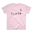 てんの「てんぷるずドット絵T」 スタンダードTシャツ