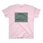 SUTEKISHOPのUMAI SUTEKI スタンダードTシャツ