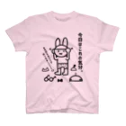 SWEET＆SPICY 【 すいすぱ 】ダーツのオシャレさん（迷走中） Regular Fit T-Shirt