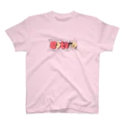 30歳底辺おじさんのお料理Tシャツ Regular Fit T-Shirt