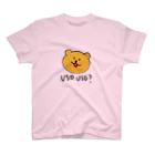 Kousuke HattaのUSOUSO_YELLOW Regular Fit T-Shirt