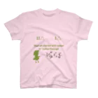 ぴゅら子のπ/Lydian Concept（シルエット&サイン風ダサ文字つき） スタンダードTシャツ