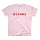 いぬよしのお店のLovelyいぬよし Regular Fit T-Shirt