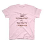 wakayamaのさつまいもを食べるとおならＰＵ！！もぐもぐ スタンダードTシャツ