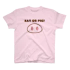 Naoto KoshikawaのEAT OR PIG? スタンダードTシャツ