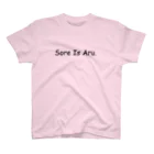 Suki na Kotobaのそれ is ある。 スタンダードTシャツ