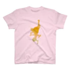 Quer Swingar Vem Pra Cáのjump スタンダードTシャツ