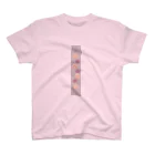 繍人　ぬいひとの梅 Regular Fit T-Shirt