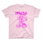 PinkThinkのピンクのPinkThink スタンダードTシャツ