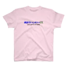 アルカディア地球本店の時空アドベンチャーEX Regular Fit T-Shirt