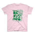 地下5Fアイドルソングライター美広まりなの2014年初めてのTシャツ スタンダードTシャツ