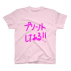 丁シャツ屋さんのプリントＴシャツ！！！！ スタンダードTシャツ