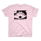 失った物ばかり数えるな Tusaka Takada Kaneki のtシャツ通販 Suzuri スズリ 失った物ばかり数えるな Tusaka Takada Kaneki のtシャツ通販 Suzuri スズリ
