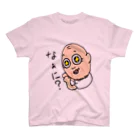 クリエイタータカまりのなぁに？ スタンダードTシャツ