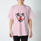 昆布しょうゆのclown plain スタンダードTシャツ