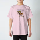 arffykenのピクシーの大冒険 Regular Fit T-Shirt