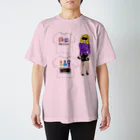 cautionkawaiのプチセレブドロシーのTシャツアイディア Regular Fit T-Shirt