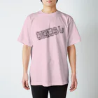 ただの くずてゃんの初回あらし Regular Fit T-Shirt