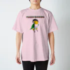 動物モチーフ雑貨店　うちのこのズグロシロハラインコ Regular Fit T-Shirt