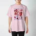 暗闇精神病棟の瞬殺うささん スタンダードTシャツ