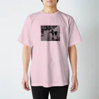 いっこくんのカッチョいいじゃん Regular Fit T-Shirt