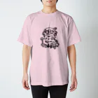 カリツォーのウーサンショウウオ Regular Fit T-Shirt