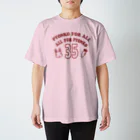 キッズモード某のぴょんこフォーオール，オールフォーぴょんこ Regular Fit T-Shirt