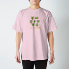 🐸かえるさんと仲間たち🐸のかえるさんの家族 Regular Fit T-Shirt