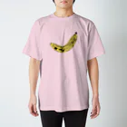 pxpxpxpxpxp_23のバナナ スタンダードTシャツ