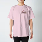 wanwanartのフクモモてんこ盛り Regular Fit T-Shirt