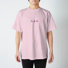 airimamのうんちくん(ゆめかわ) Regular Fit T-Shirt