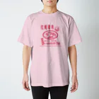 たけした まどかの红炖猪肉No.1 スタンダードTシャツ