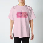 ねむいのおみせの優勝　カラフルver. Regular Fit T-Shirt