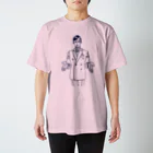 柳沢ユーヲの太陽崇拝おじさん Regular Fit T-Shirt