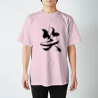 ★和Shop★ "beautiful Japanese words"の★ warau ★ スタンダードTシャツ