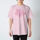 KMZCのざれん。5thロゴ (2019) Regular Fit T-Shirt