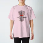 デリーのパチスロ引退宣言 Regular Fit T-Shirt