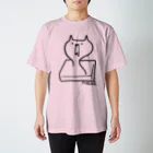 YUCCI_BAKURETSUのばくれつもち Regular Fit T-Shirt