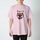 うさぎまるえkawaiishop のキレねこ『シャー顔』 スタンダードTシャツ