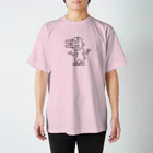 nekotayaのいじけるウサオ Regular Fit T-Shirt