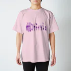 ｾｱｻﾝの妖怪コケティッシュ Regular Fit T-Shirt