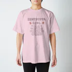 麻雀カッコイイシリーズの全ツッパガール Regular Fit T-Shirt