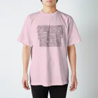 miyu1990の般若心経 Regular Fit T-Shirt
