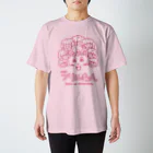 takejuneのキングフリルたん スタンダードTシャツ