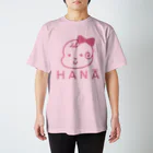 まるいいぬのHANA-chan Regular Fit T-Shirt