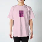 LOVE lovelyのLOVE パイソン Regular Fit T-Shirt