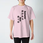 EHY_Anotherの関西人 スタンダードTシャツ