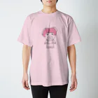 豚人イラストのパンダ武島のミニブタの子豚のトン子ちゃん。 Regular Fit T-Shirt