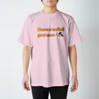 アメリカンベース のSuccessful person 成功者 グッズ スタンダードTシャツ