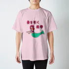 桃華のアリエル Regular Fit T-Shirt